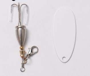 Stainless Steel Fishing Lure